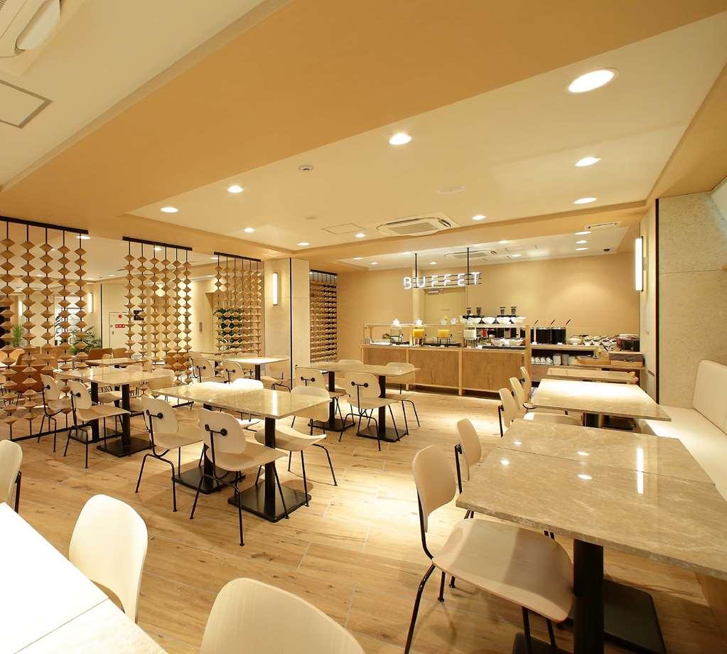 Oriental Hotel Kyoto Gallery Restoran foto