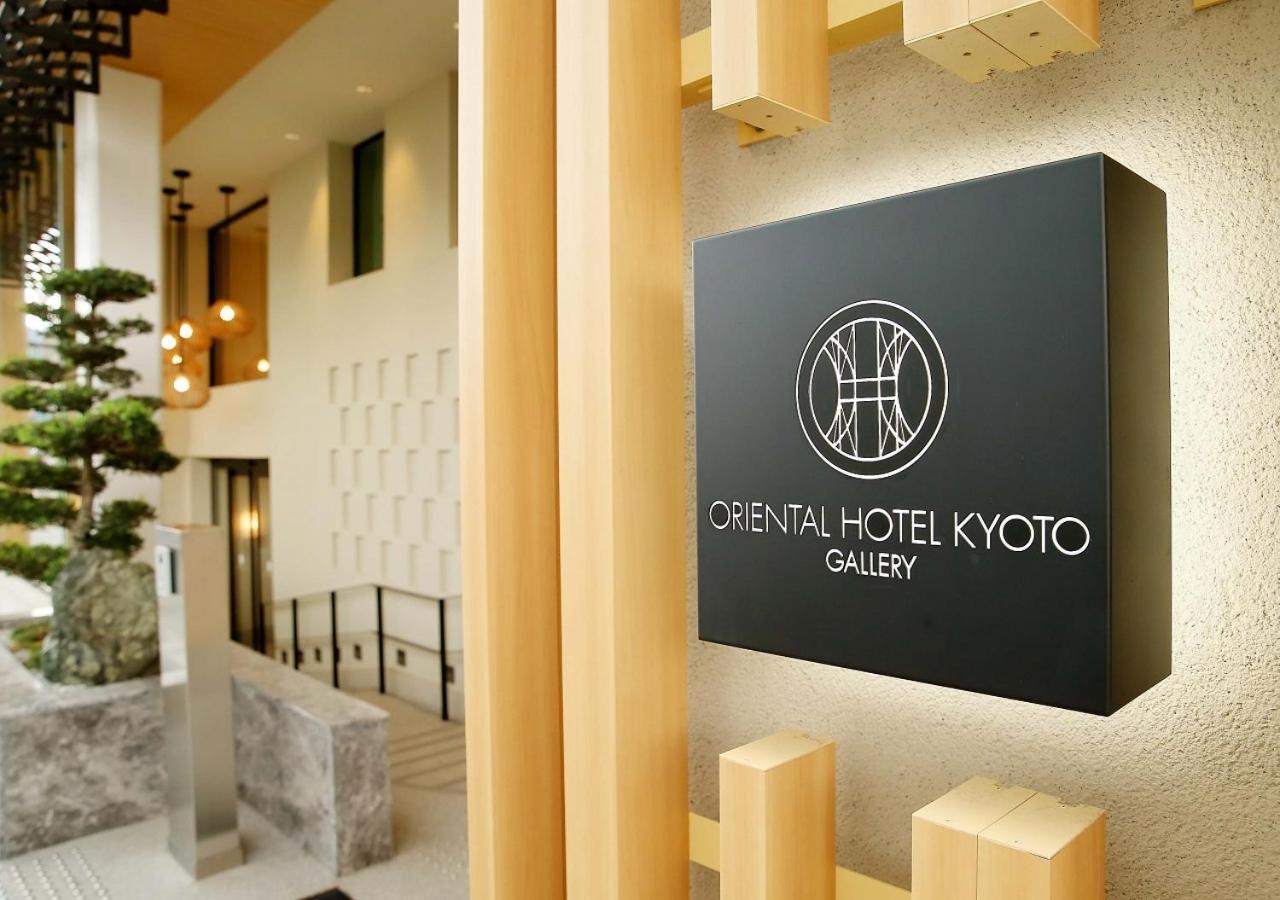 Oriental Hotel Kyoto Gallery Bagian luar foto